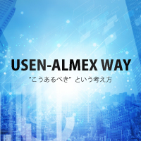 USEN-ALMEX WAY