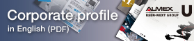 CorporateProfile PDF