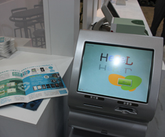 国際モダンホスピタルショウ2014 展示会レポート | 株式会社アルメックス