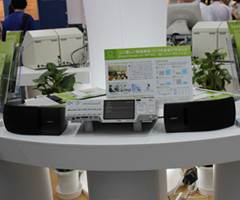 国際モダンホスピタルショウ2014 展示会レポート | 株式会社アルメックス