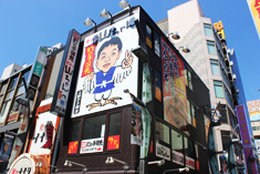 内装の写真6