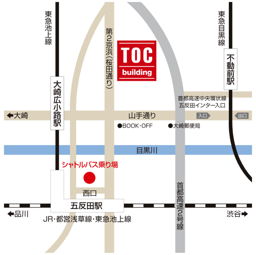 ■シャトルバス乗り場（五反田駅前）の地図