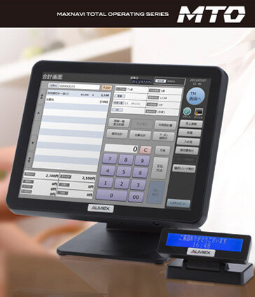 PC-POSシステム【MAXNAVI AL-POS】