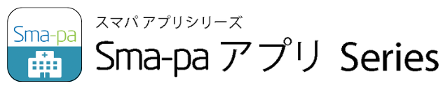 スマパアプリシリーズののロゴと、スマパアイコン