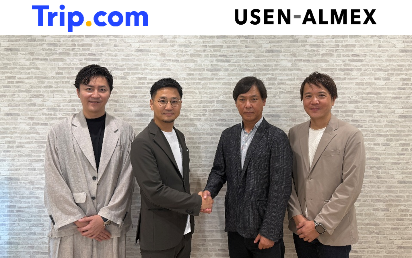日本のレジャーホテルをグローバルへUSEN-ALMEXとTrip.comが