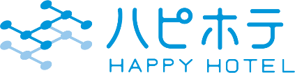 ハピホテ（HAPPY HOTEL）ロゴ