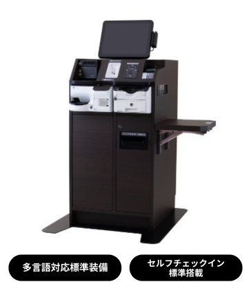 ゴルフ場向け家具組込型KIOSK（型番：FK-02G-ECS-EMVOP）